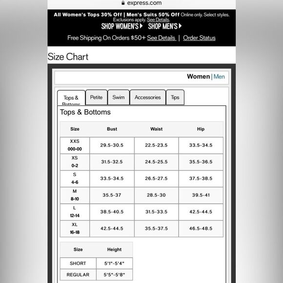 Express skirt - Picture 6 of 6